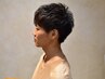 【メンズ必見！】メンズカット＋眉カット＋プチspa6,600円⇒5,100円