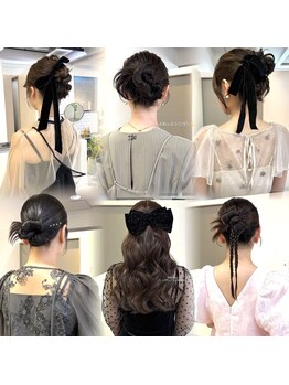 エリン ヘア(ELIN hair.)の写真/結婚式・お呼ばれに映える上品ヘアセット【ヘアアレンジ/柔らかい縮毛矯正/二次会/ライヴ/推し活】