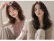2席のみの美容室 アナイス(Anaiss)の写真