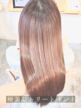 ニーニャ(NINa) NINaスタイル☆19071201