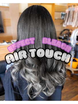 ヘアーメイク ダンス(hair make DANCE) 半年あいた　エアータッチのリメイク！