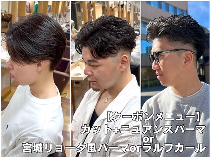 イエローコーン 金沢文庫店(YELLOW CORN)の写真