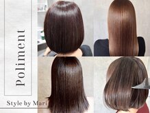 《Style by マリ》髪質改善TR×白髪染めで叶う、うる艶ボブ・ロングストレート♪