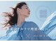 ウルヘアー 緑地公園(ulu hair)の写真