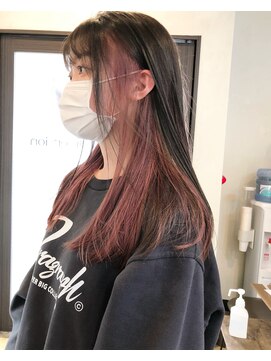イット(it.) kana インナーカラー ピンクカラー