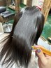 [期間限定！]美髪になれる縮毛矯正に￥8910相当Tr無料で付いて￥28450→￥19000!