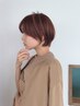 【ご新規様限定】デザインカット＋艶グレイカラー＋選べるミニスパ