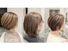 【時短メニュー】メンテナンスに！前髪カット&リタッチカラー　5500円  