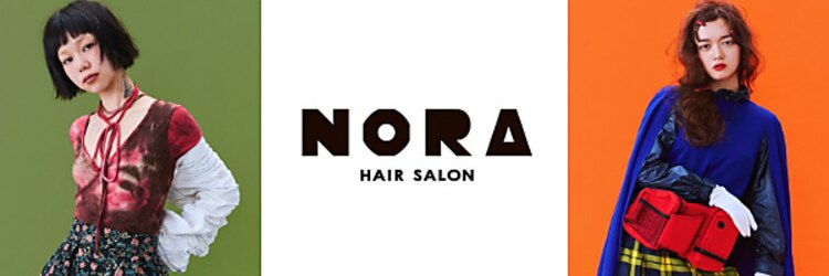 ノラ ヘアーサロン(NORA HAIR SALON)のサロンヘッダー