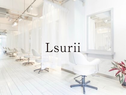 ルスリー 田園調布店(Lsurii)の写真