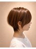 【女性の髪悩みに】似合わせカット＋透明感カラー＋4stepTr（ホームケア付）