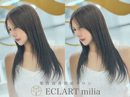 エクラート ミリア 錦糸町店(ECLART milia)の写真