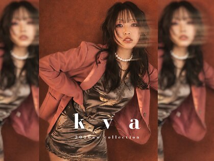 キバ(kva)の写真