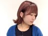【学割24】★新規学生さんクーポン★カット＋透明感カラー＋TR￥11,500