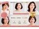 ヘアカラー専門店カラープラス石和店の写真