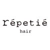 レピティエ ヘアー(repetie hair)のお店ロゴ
