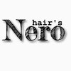 ヘアーズ ネロ(hair's Nero)のお店ロゴ