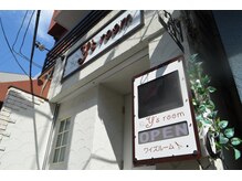 ワイズルーム(Y's room)の雰囲気（白がベースの可愛い外観のお店です。）