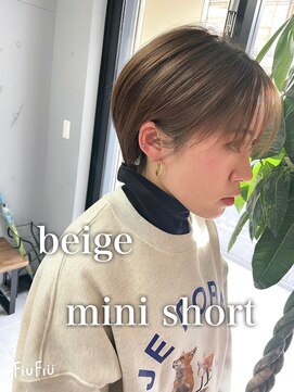 ダーツ(darts) 【darts 松永雄樹】骨格似合わせカット☆ミニショート