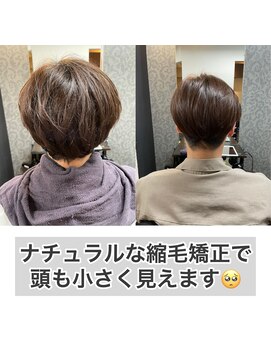 エノア 柏(ENORE) 柏メンズ縮毛矯正