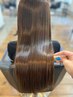 髪質改善ヘアエステトリートメント　￥13500