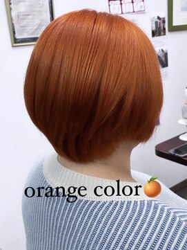 ウィズ 駅前店(With) オレンジカラー