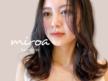 女性専用　髪質改善&艶髪　miroa薬院