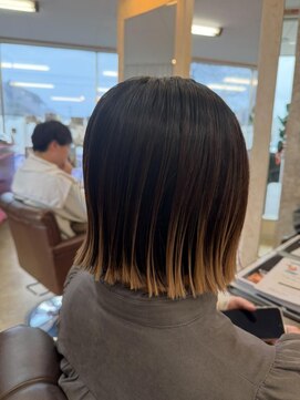 スーペリオル(Superior) 超高濃度水素ケア/スリークシーン