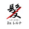 ヘアードクターレルナ(髪D r.レルナ)のお店ロゴ