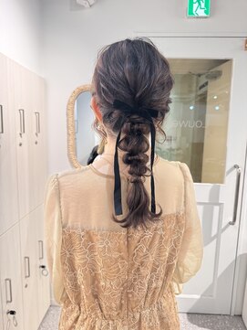 ローウェ 京都四条河原町(Louwe) あみおろしアレンジ/ヘアセット/リボンアレンジ/四条河原町