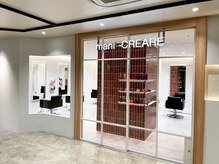 マニクレアーレ シャポー小岩店(mani CREARE)