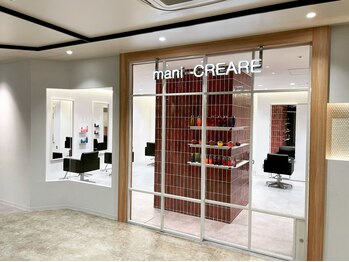 マニクレアーレ シャポー小岩店(mani CREARE)の写真/小岩で気軽に通えるアットホームサロン