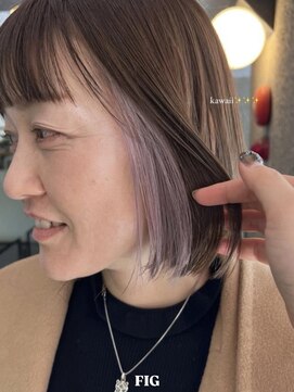 FIG Hair Design【フィグ】【3月28日 NEW OPEN（予定）】 ボブ/白髪ぼかし/デザインカラー