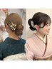 【ご新規様】訪問着着付け＋ヘアセット