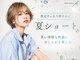 ヘアリゾートエーアイ 高田馬場店(hair resort Ai)の写真