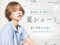 ヘアリゾート エーアイ(Ai)