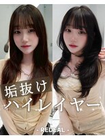 レディアル 渋谷(REDEAL)&nbsp;ハッシュカット/ハイレイヤーカット/韓国パーマ/レイヤー/渋谷