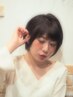 【今月限定☆1番人気！カットで気分転換♪】cut + 高濃度炭酸泉    ￥5500