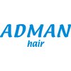 アドマンヘアー(ADMANhair)のお店ロゴ