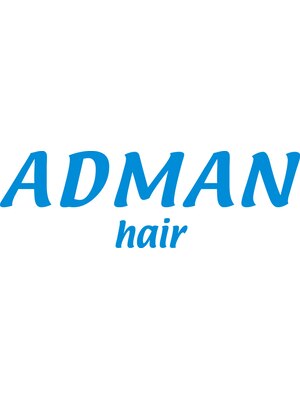 アドマンヘアー(ADMANhair)