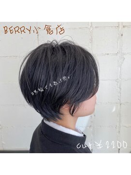 ヘアーズ ベリー 小倉店(hairs BERRY) ナチュラルショートボブ