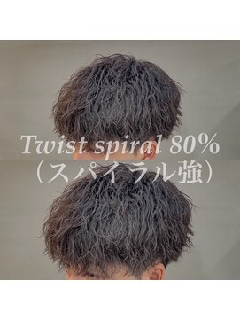 ダズルヘアラッシュ(DAZZLE hair RUSH) ツイストスパイラルパーマ８０％