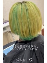 リッシュ 都賀店(Lish)&nbsp;大好きな韓国アイドルと同じヘアスタイルにしたお客様