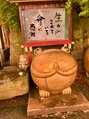 ボタニウムドットハイクバイアールサロン(BOTANIUM.Hk by Rr SALON)&nbsp;蛙が好きで福岡のお寺まで行きました！！