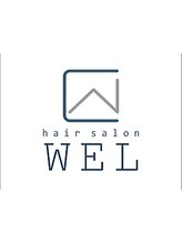 WEL【ウェル】
