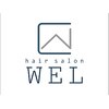 ウェル(WEL)のお店ロゴ