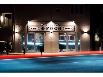 BARBER EPOCH【バーバー エポック】