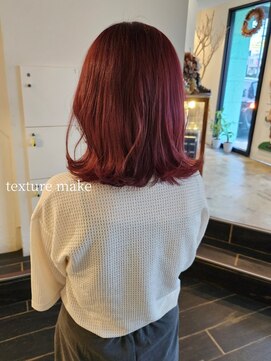 エヌドット 高井田(n.) guest▽texture make