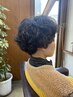 【お手入れ楽ちん♪】カット+パーマ+ケアトリートメント11500→10400