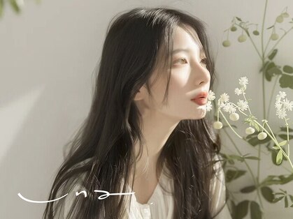 ウナ 並木坂(Una)の写真